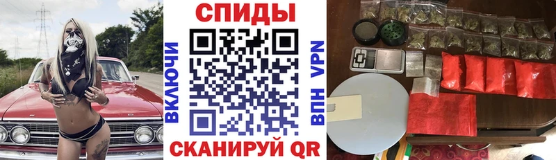 купить   Радужный  АМФЕТАМИН VHQ 