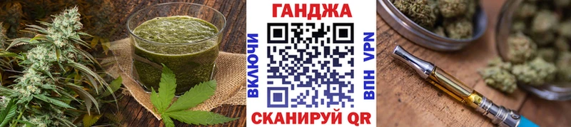 Cannafood марихуана  закладки  мориарти телеграм  Радужный 