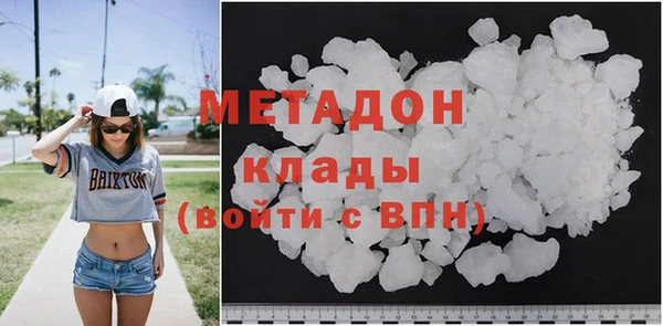 ALPHA-PVP Медвежьегорск