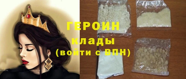 а пвп мука Мегион