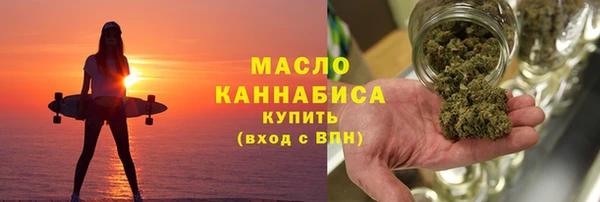 ALPHA-PVP Медвежьегорск