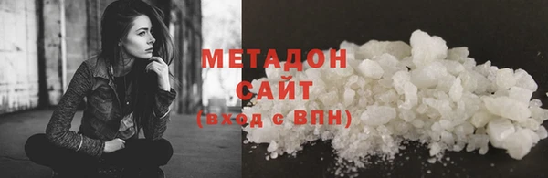 ALPHA-PVP Медвежьегорск
