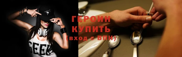 ALPHA-PVP Медвежьегорск