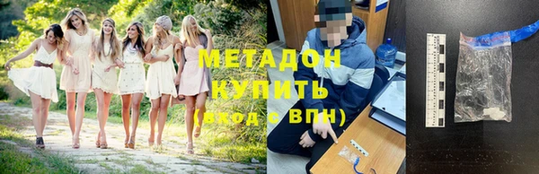 а пвп мука Мегион