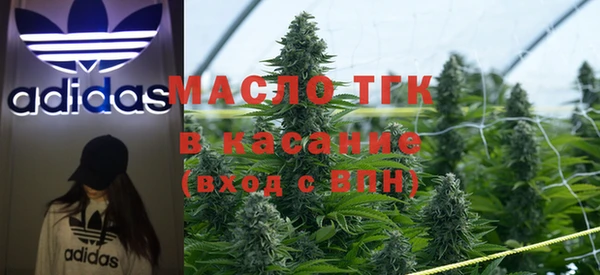 а пвп мука Мегион