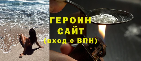 ALPHA-PVP Медвежьегорск