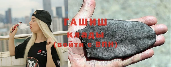 а пвп мука Мегион