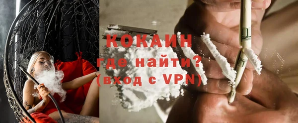 а пвп мука Мегион