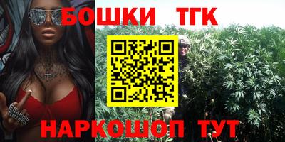 кокаин перу Сланцы
