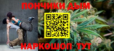 кокаин перу Сланцы