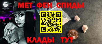кокаин перу Сланцы