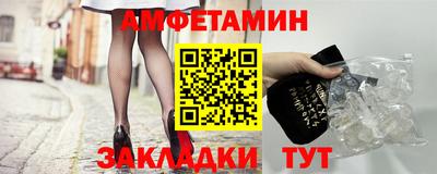 кокаин перу Сланцы
