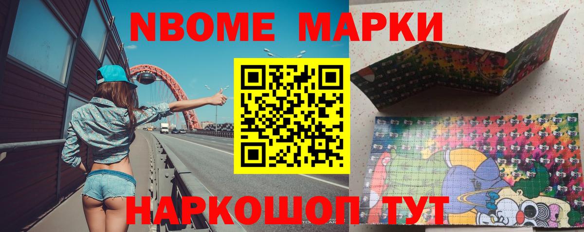 Лсд 25 экстази кислота Радужный