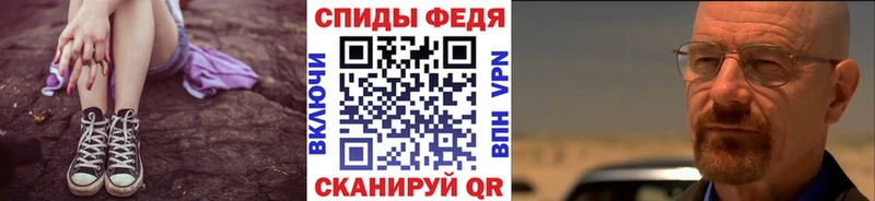 blacksprut tor  Радужный  Первитин винт 